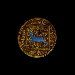 13 DINAR EN OR | mastered v000