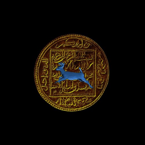 13 DINAR EN OR | mastered v000