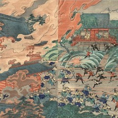 Edo