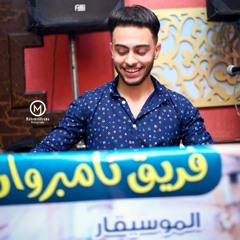 طاطا مصر    شويه خراب ورقص
