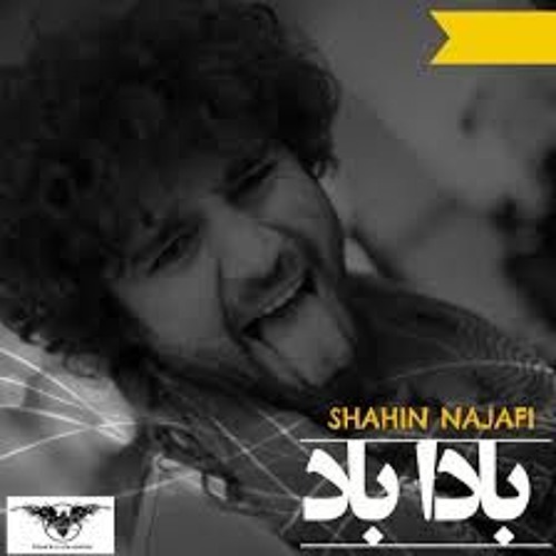 Shahin Najafi - Bada Bad