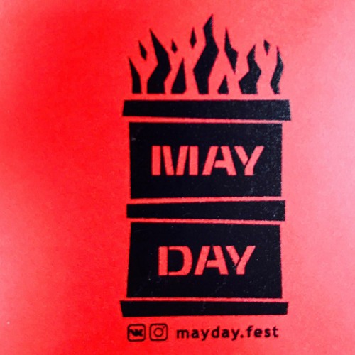 May Day 5 year anniversary