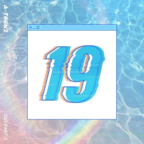 세븐틴 (SEVENTEEN) - 9-TEEN (나인틴) [에이틴2 - A-TEEN 2 Part 2]