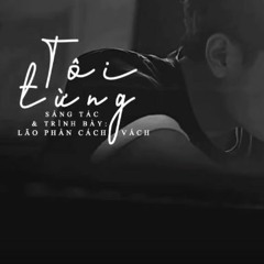 nhạc trung