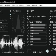 フラグメンター [Fragmenter] DEMO