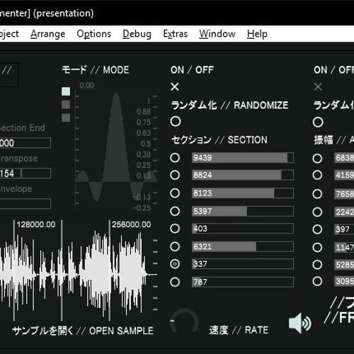 フラグメンター [Fragmenter] DEMO