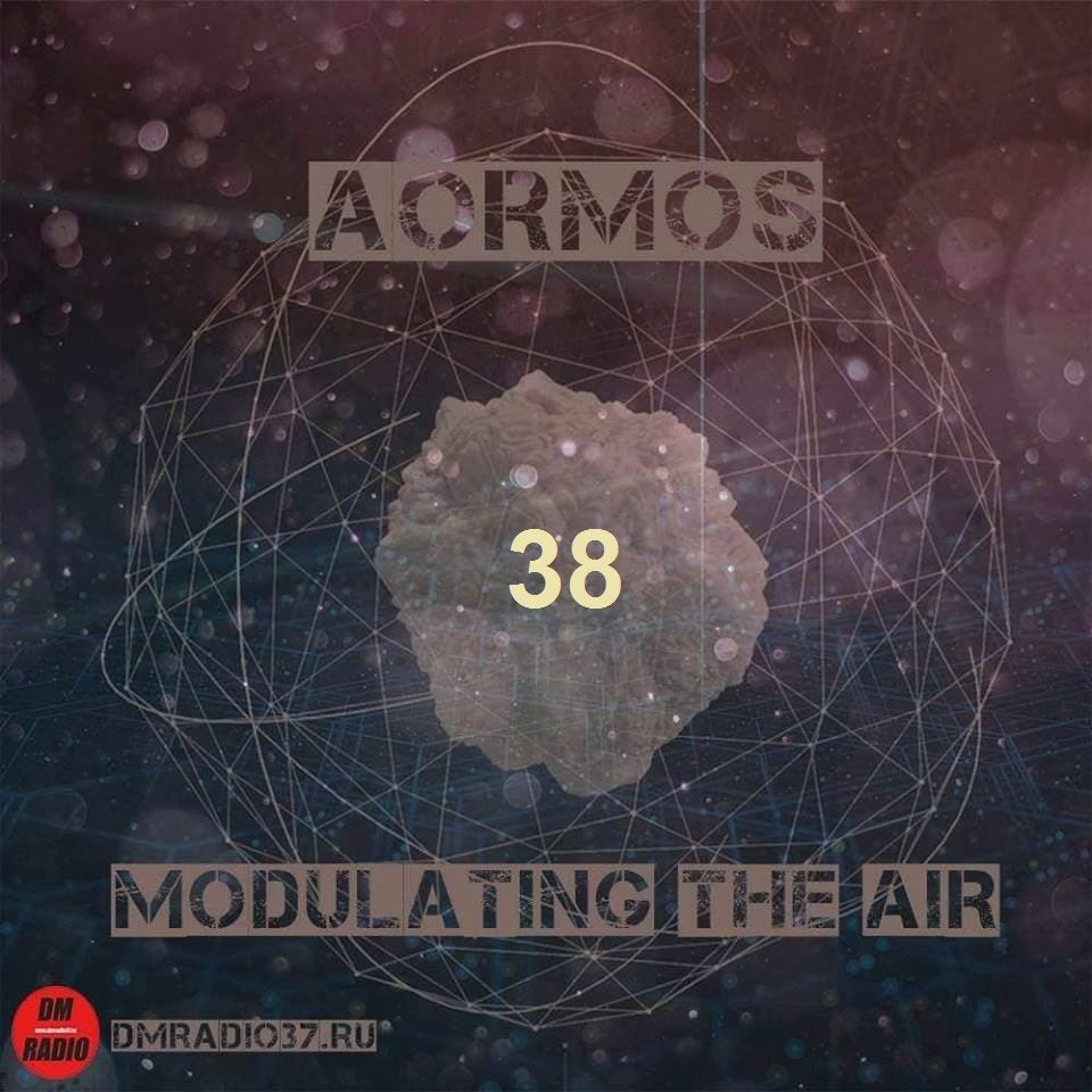 AorMos