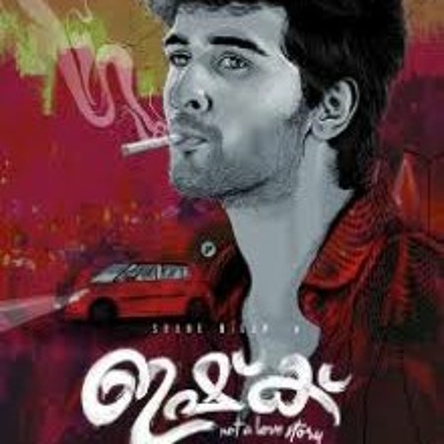 Ishq - Parayuvaan(Official Song).mp3