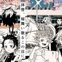 MafuMafu - Haikei, sakura maichiru kono hi ni