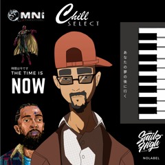 Dont Leave Me Now/Pursuit PT.2