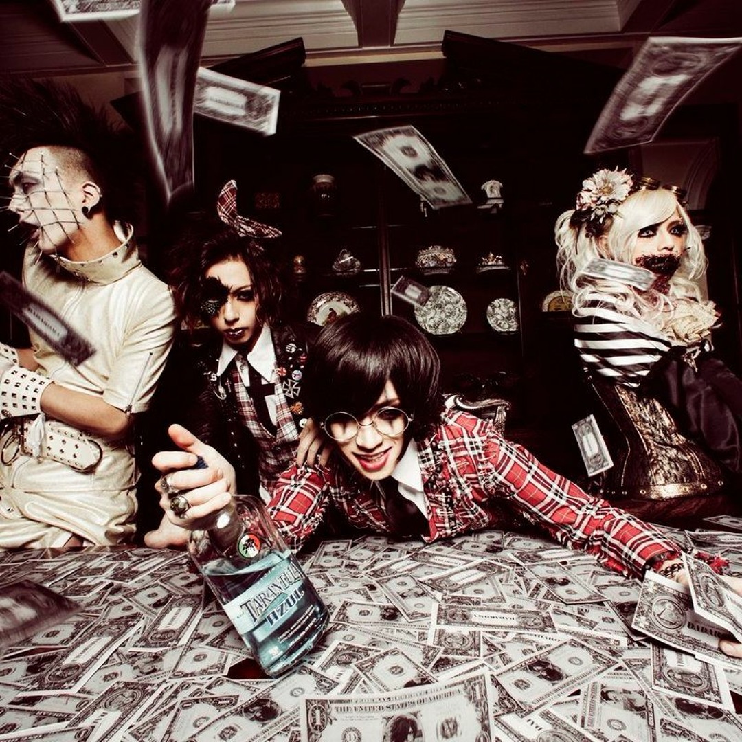 Stream kazuk0_boke | Listen to Dadaroma playlist online for