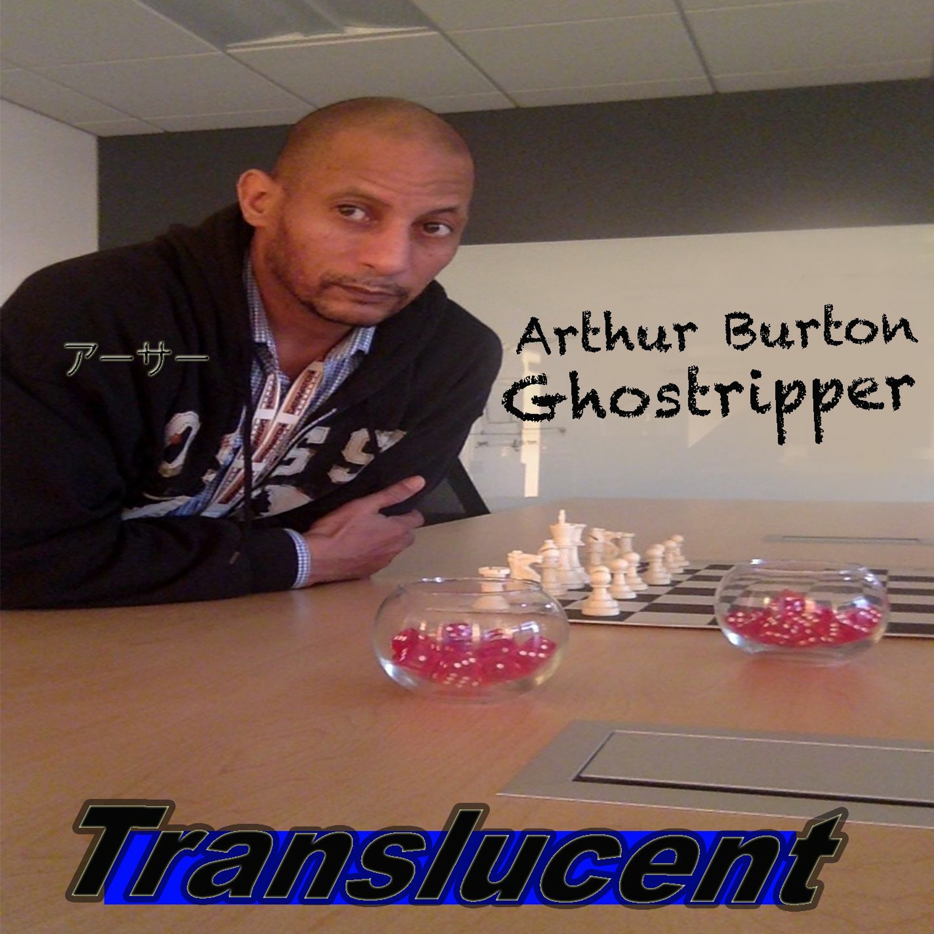 Translucent episode artwork
