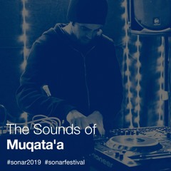 The Sounds of Muqata'a