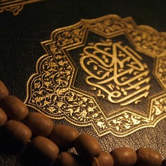 ما تيسر من أول سورة آل عمران - الشيخ محمد حشاد