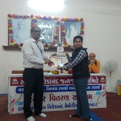 My performance at zone level competition.