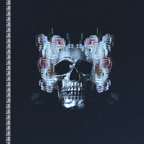 The Reaper (Original Mix)
