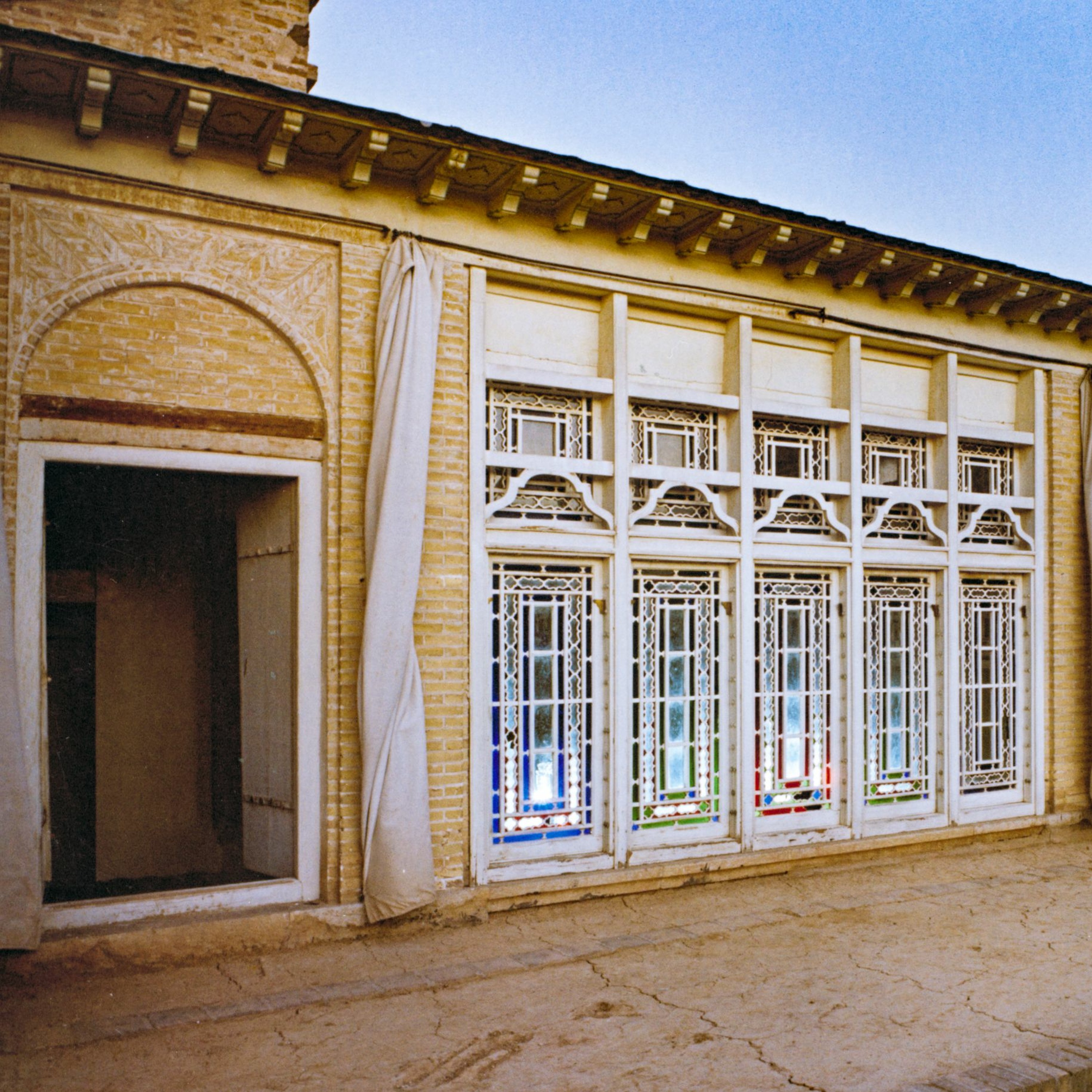 Bahá’í World News Service (BWNS)