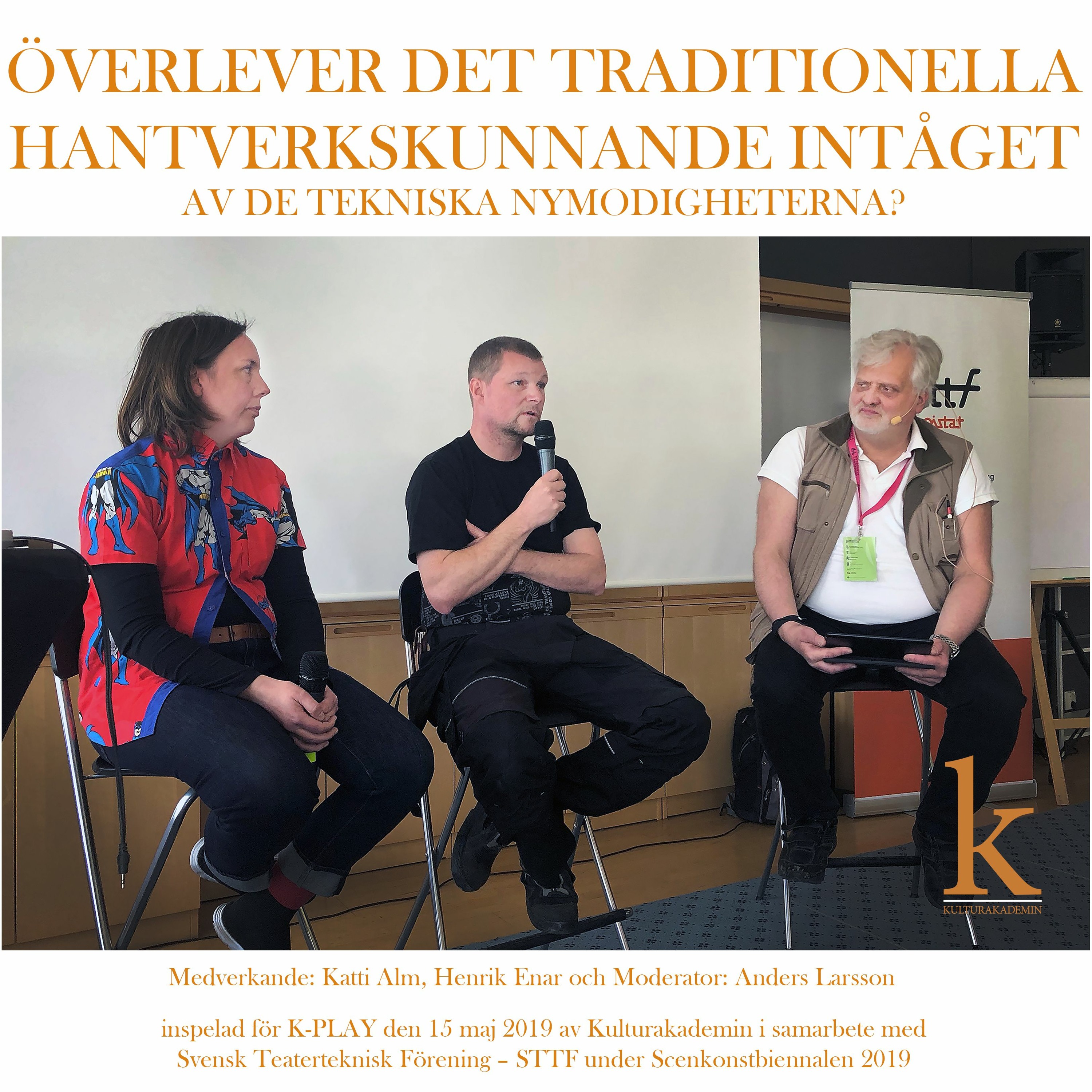 KULTURAKADEMIN PODCAST