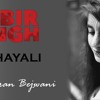 Bekhayali | Kabir Singh | Shahid kapoor , Kiara Advani | Sachet-Parampara | COVER by Simran Bejwani