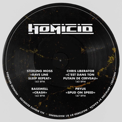 [HMCD001] Incl. Sterling Moss, Chris Liberator, Basswell, Pryus