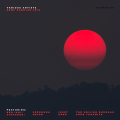 Ken Ishii - Malfunction Manipulation (The Smiling Buddhas Remix) [DIDREC170]