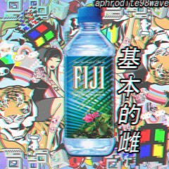 FIJI