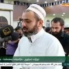 (ماشاء الله قراءة مؤثرة و خاشعة بصوت الشيخ ( عمر عبدالله