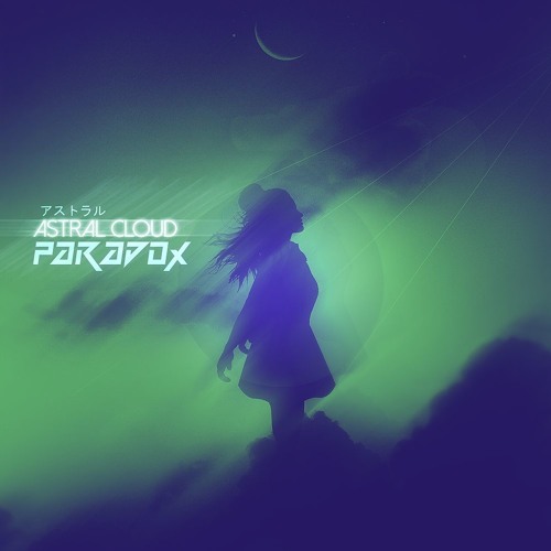 P A R A D O X