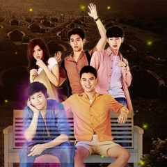 ให้รักปรากฏตัว / Hai Ruk Bpragot Dtua (Let Love Appear)