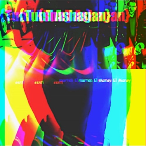 طنط أشجان_مارتن المنسي ومصطفي سنتي|Unt Ashgan_Marten El Mansy&Moustafa Senty