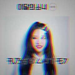Olivia Hye  - "Egoist" (Absolute7 REMIX) DEMO INSTRUMENTAL