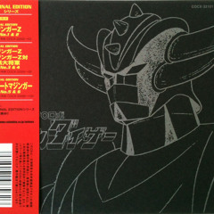 Goldorak Ufo Robot Grendizer OST 'Red Moon' by Shunsuke Kikuchi