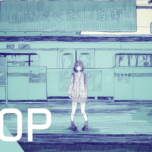 Pop Psyqui 就寝御礼 By Wolfoncio Pop Psyqui 就寝御礼 By Wolfoncio
