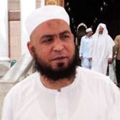 Miqdam Al - Hadary Sura  27  An - Naml