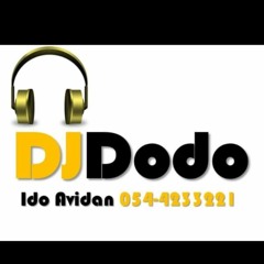 DJ Dodo Remix