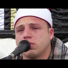 لحظه خشوع وبكاء مع القارئ الشيخ محمود السيد عبدالله