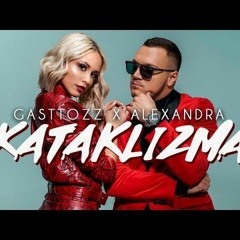 GASTOZZ FEAT ALEKSANDRA - KATAKLIZMA (DJ HARIS H. MASHUP 2019)