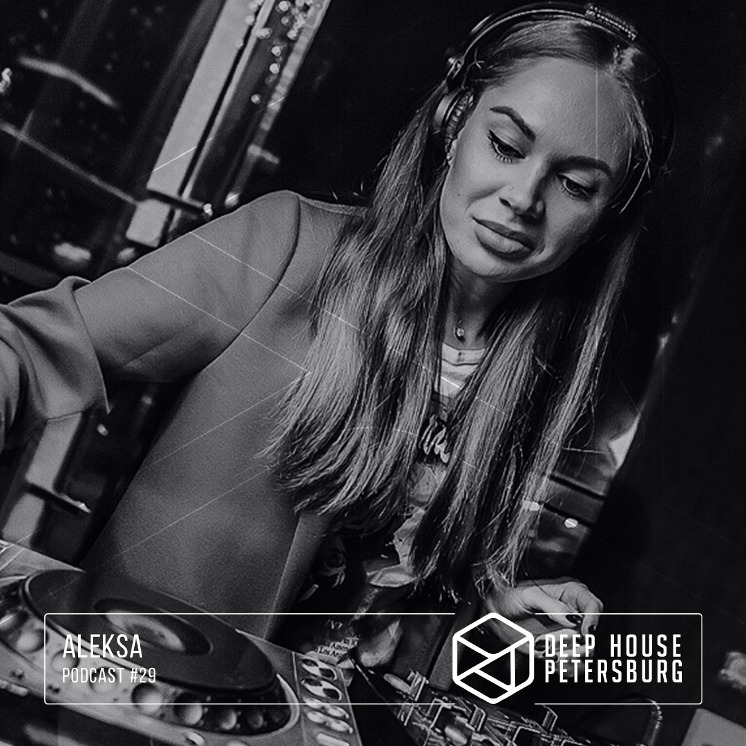 Deep House Petersburg