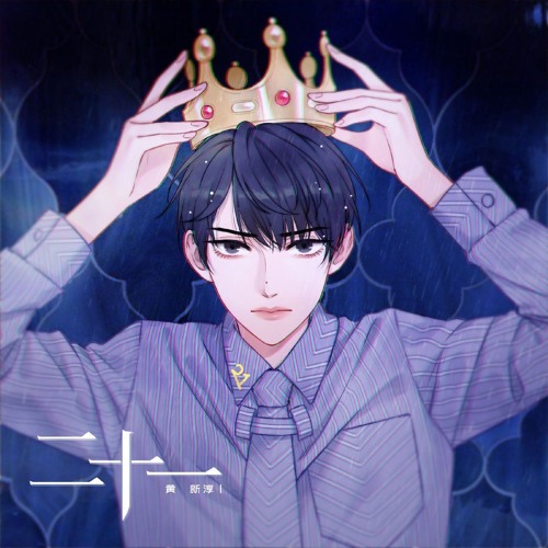 李ユン 250527 Leehan For Kyunghee University Festival