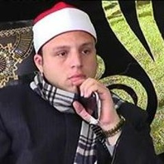 الشيخ محمود السيد عبدالله سورة الفاتحه بمقام النهاوند