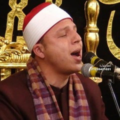 الشيخ محمود السيد عبدالله سورة الشمس
