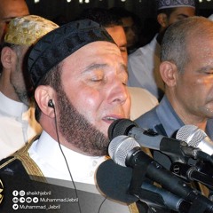 الشيخ محمد جبريل | سورتى العلق والقدر