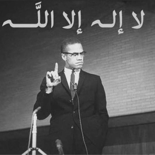 Haram (Super Deluxe EP)