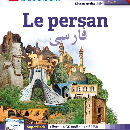 TÉLÉCHARGER ASSIMIL PERSAN ASSIMIL PERSAN TÉLÉCHARGER