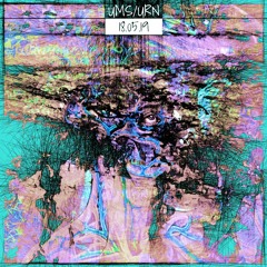 Podcasts/Radio