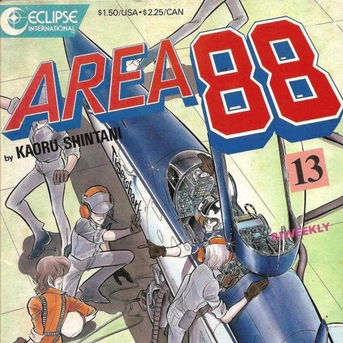 Area 88 OVA OST - 16 Sand Of Illusion