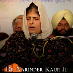 Moula Malak Meharban, Raag Tilang, Shri Sarbloah Granth (Dr Narinder Kaur Ji)
