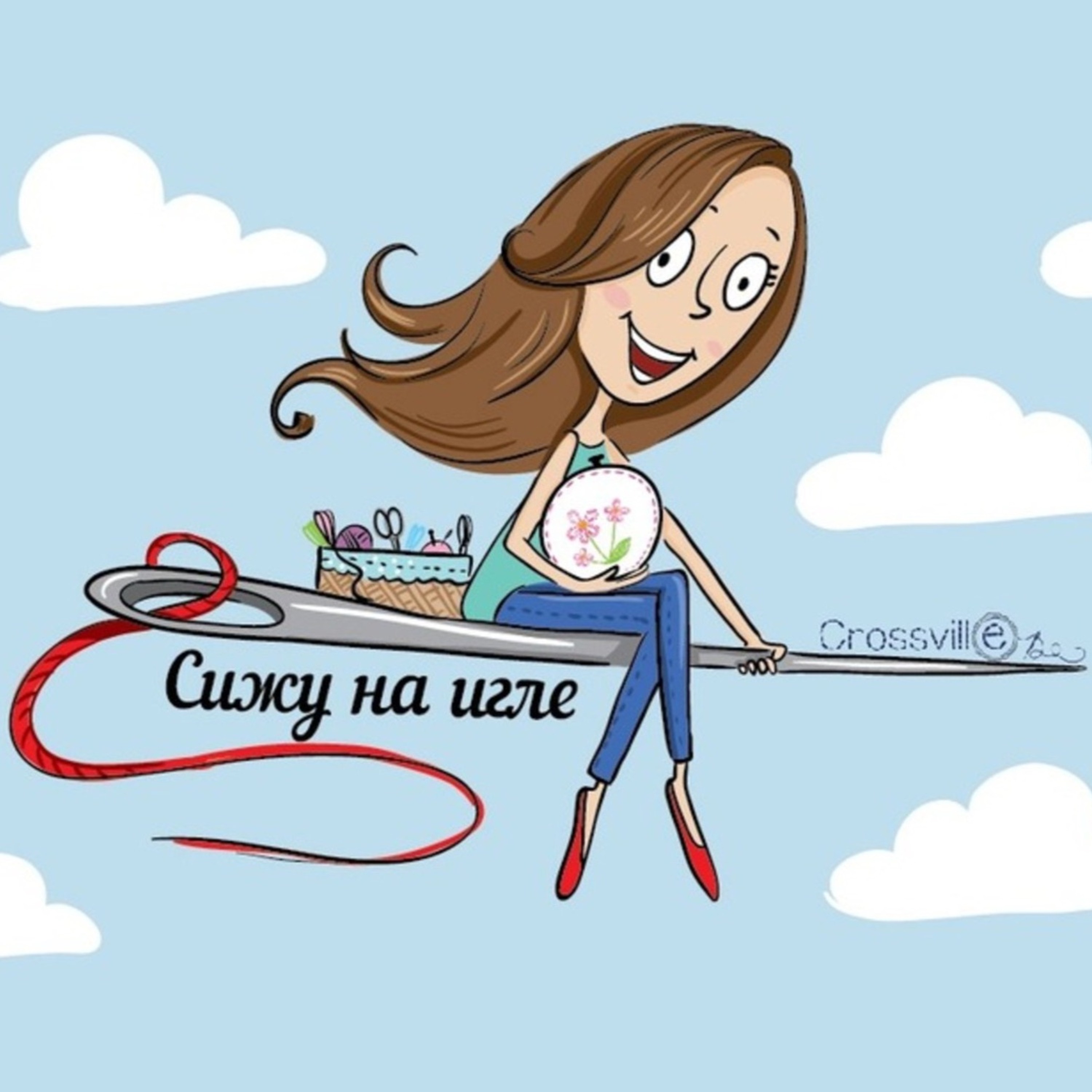 1. Всё, что вы хотели узнать о Crossville, но стеснялись спросить