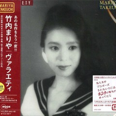 Mariya Takeuchi - Shiawase no Monosashi