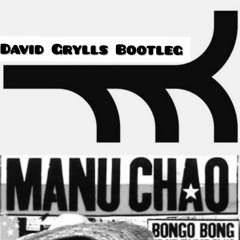 MC Bongo Bong Vs MK Cocaine (David Grylls Bootleg)